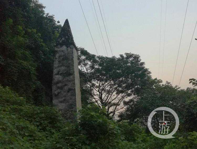 重庆珍档丨佛图关藏着一座白骨塔，是重庆大轰炸的重要“见证者”