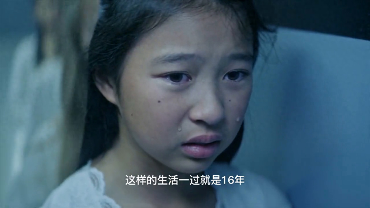 被骗进女子学校，直到16年后才知道恐怖真相 #电影推荐