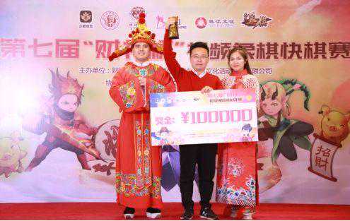 中国象棋高手下得过电脑吗？