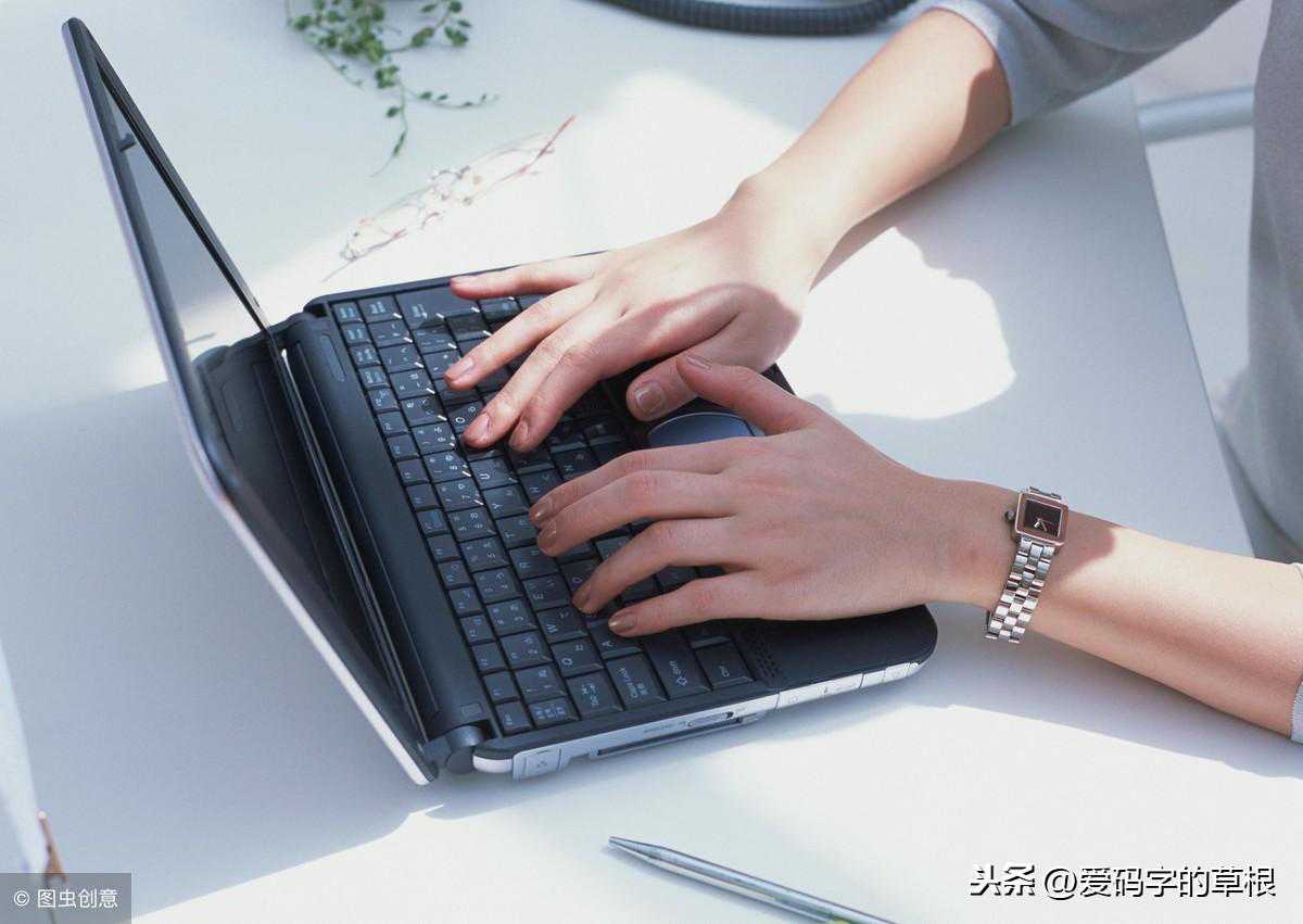 点滴感悟：和电脑下象棋