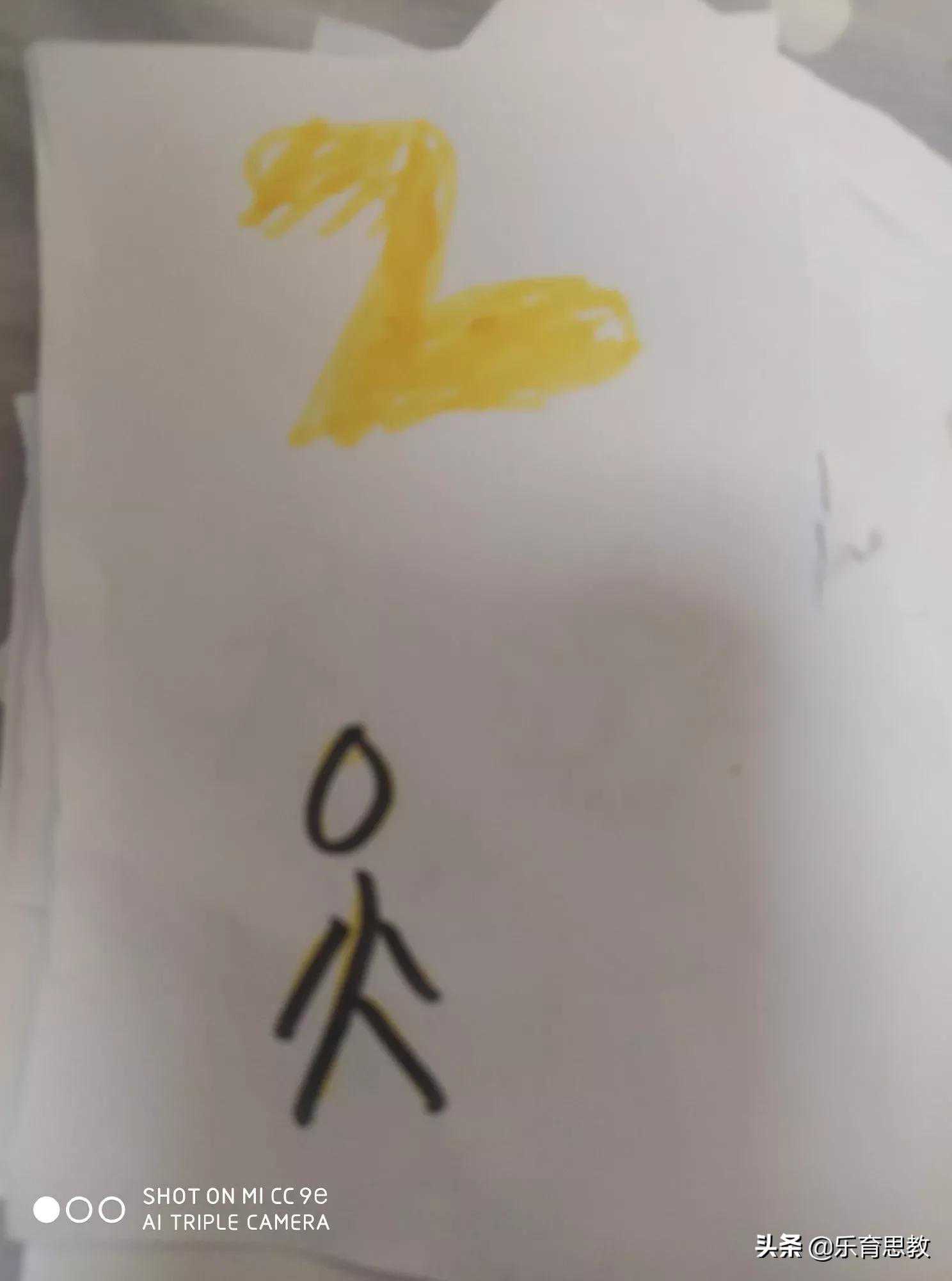 寒假在家陪孩子这样做，远离手机和电脑