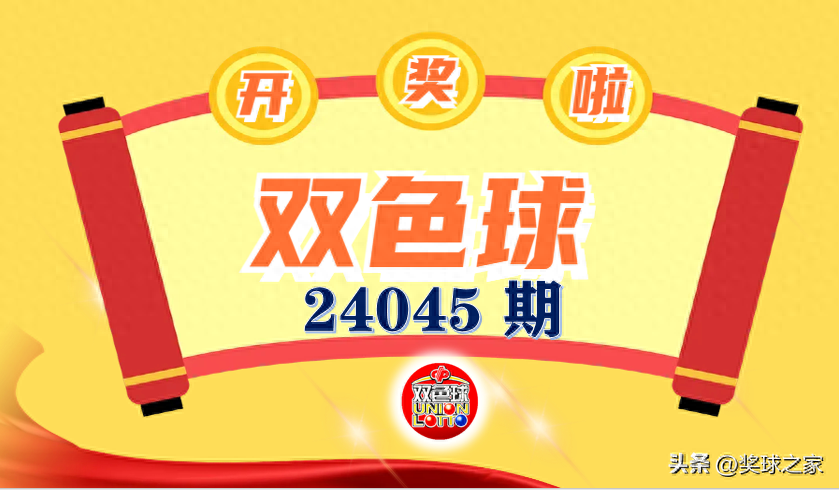 瑞雪兆丰年，玩雪赢大礼！来《天下》手游尽享冬日狂欢