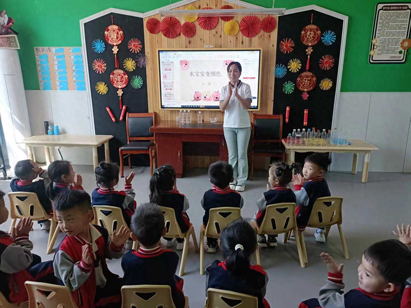 【园本教研】丛台区南吕固中心校南吕固中心幼儿园听评课活动