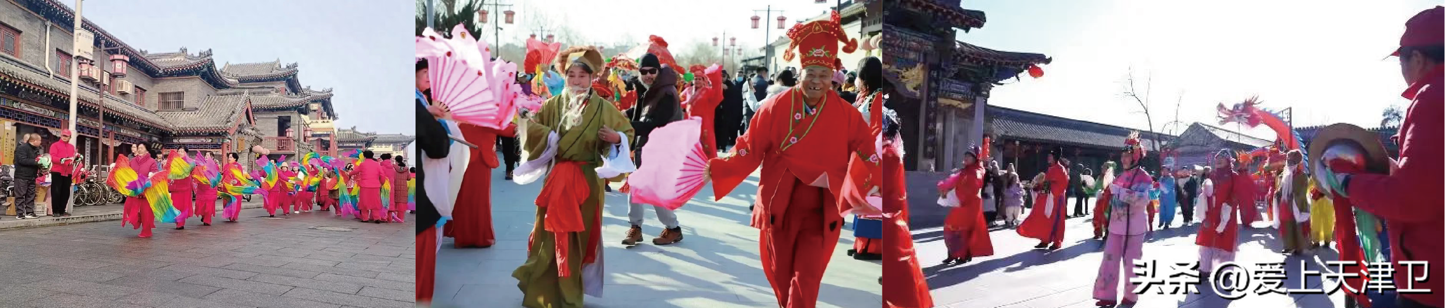 五一出行奔西青，精彩民俗乐不停
