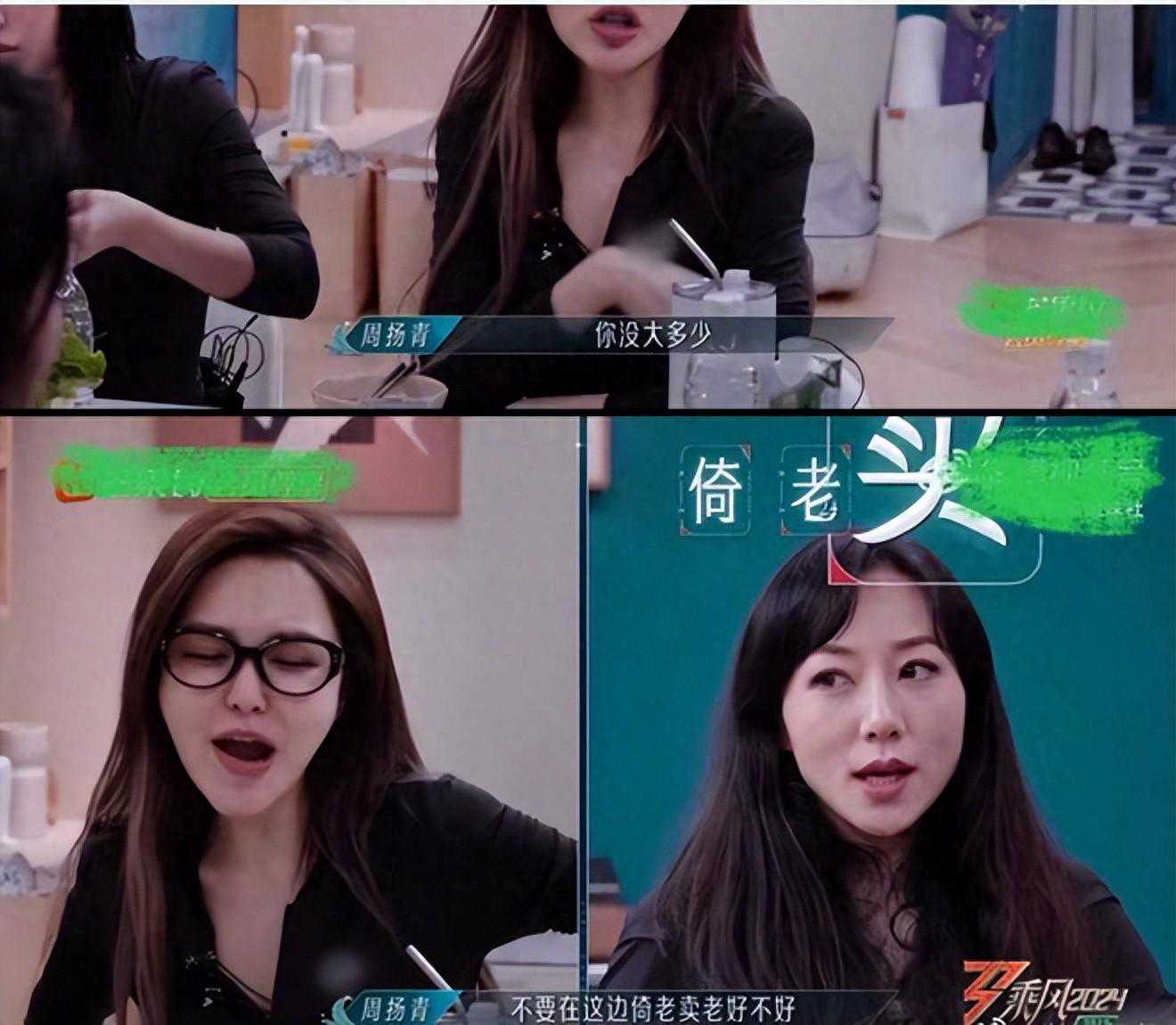 她的低调，人尽皆知