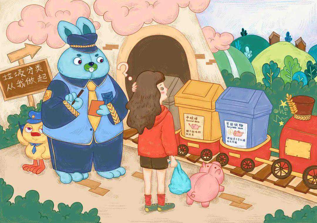 【卫生保健】丛台区南吕固中心校南吕固中心幼儿园世界地球日活动