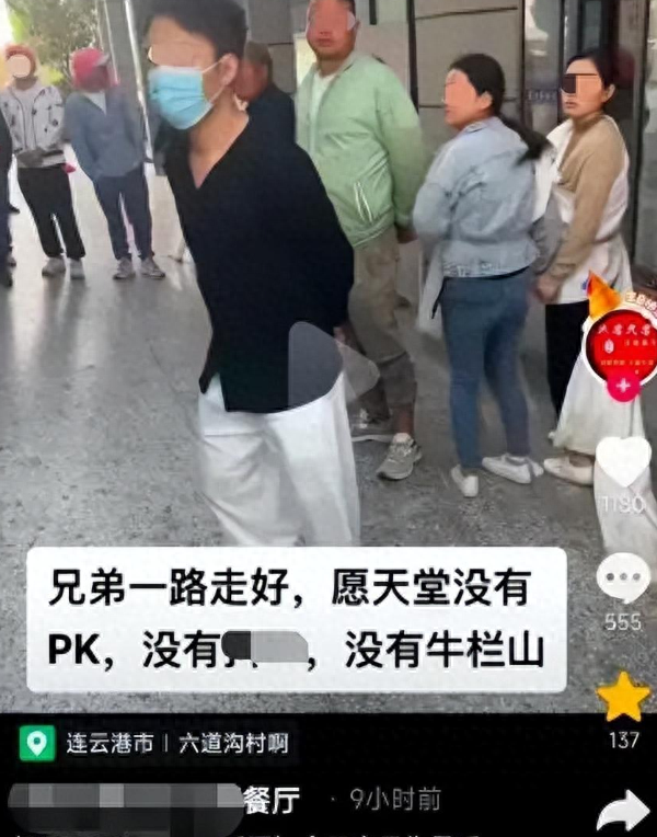 “喝酒四巨头”：一年全没，有的去世当天喝四瓶白酒，都不满40岁