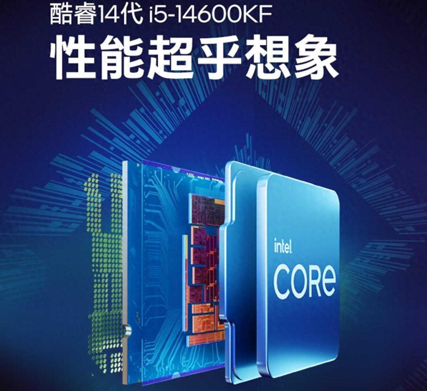 向游戏而生！2023年12月的游戏专职组装电脑配置清单