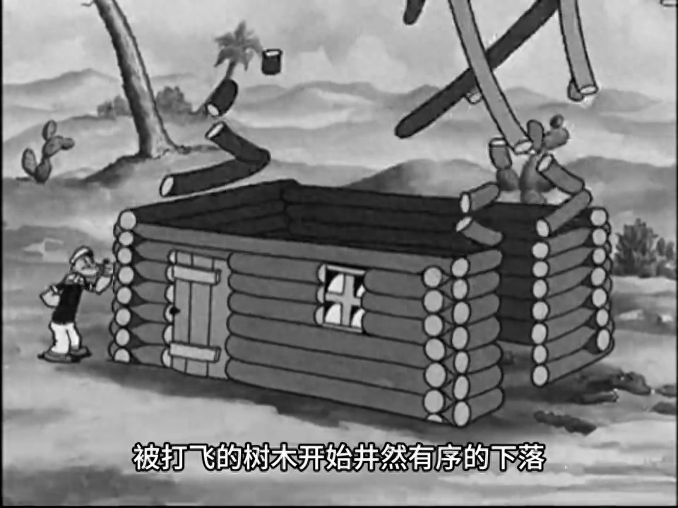 《第2集》波比一行人对战野人部落。#动漫解说