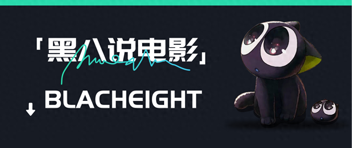 4天13亿，评分高达9分《沙丘2》