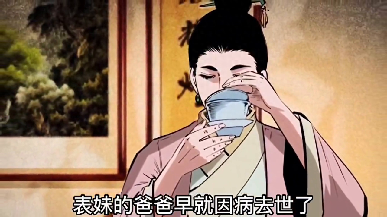 女子与男子玩小火车，进隧道时被丈夫勒死，尸体久久没有腐烂