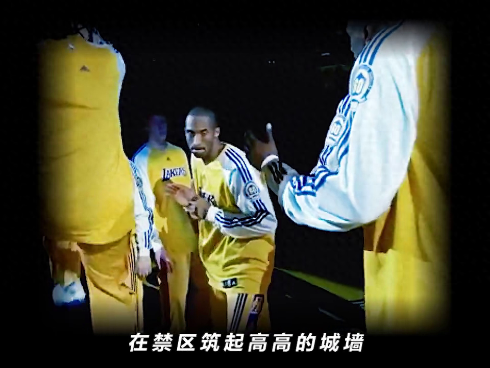 16年前是不是你喜欢的篮球时代，英雄群分天下