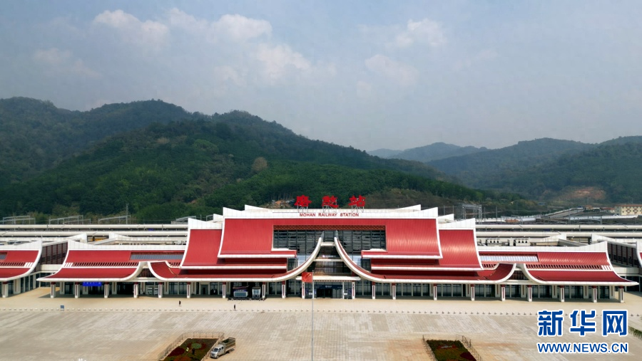 万千气象看云南｜中老铁路磨憨站：客货“两旺” 边陲小镇走上“快车道”