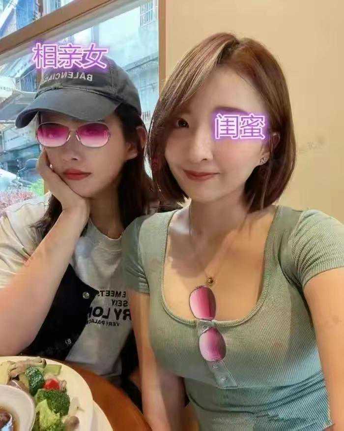 广东一男子去相亲，却看上了女子的闺蜜，网友：谁看到不迷糊！