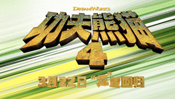 《南海波涛下》之“蓝眸”