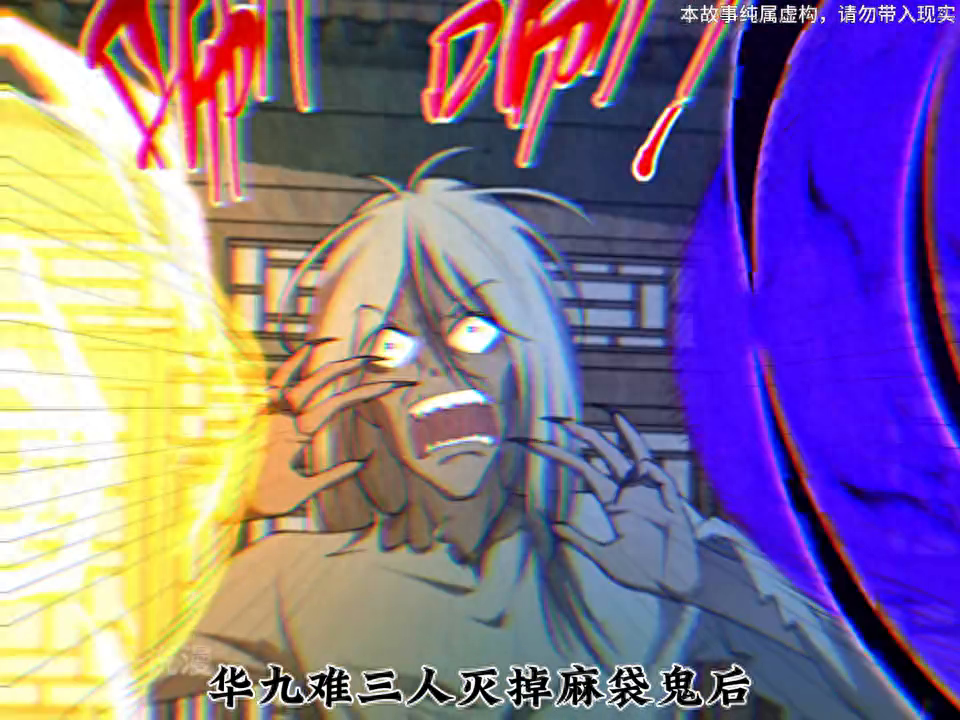 只为了平息僵尸愤怒， 男孩就要火烧尸体！