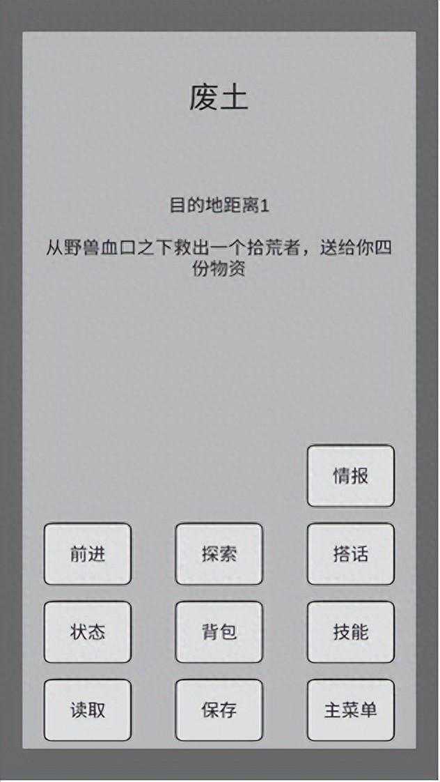 放松心情，享受乐趣：这些休闲游戏值得你拥有！