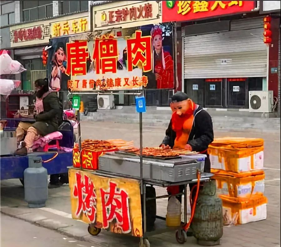 笑不活了！姑娘打屁股针表情竟然如此扭曲，网友：没这个必要吧！