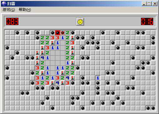 电脑中一直舍不得删的小游戏，二十多年了仍然玩得很起劲