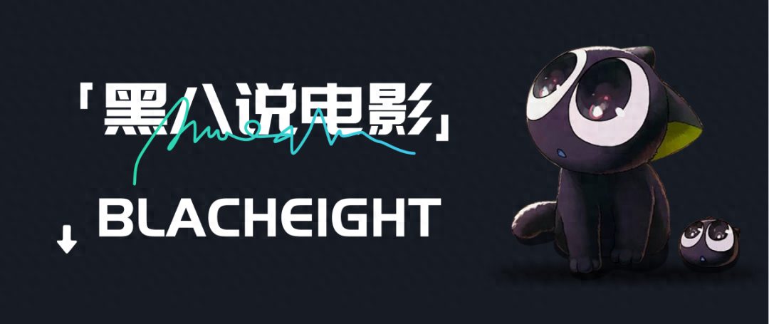 又一个国产封神剧，评分8.3，《乘船而去》，去的是没有家的地方