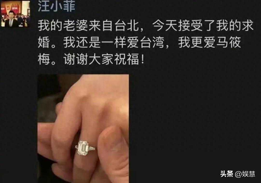 汪小菲马筱梅接受媒体采访，提到婚礼、孩子等话题