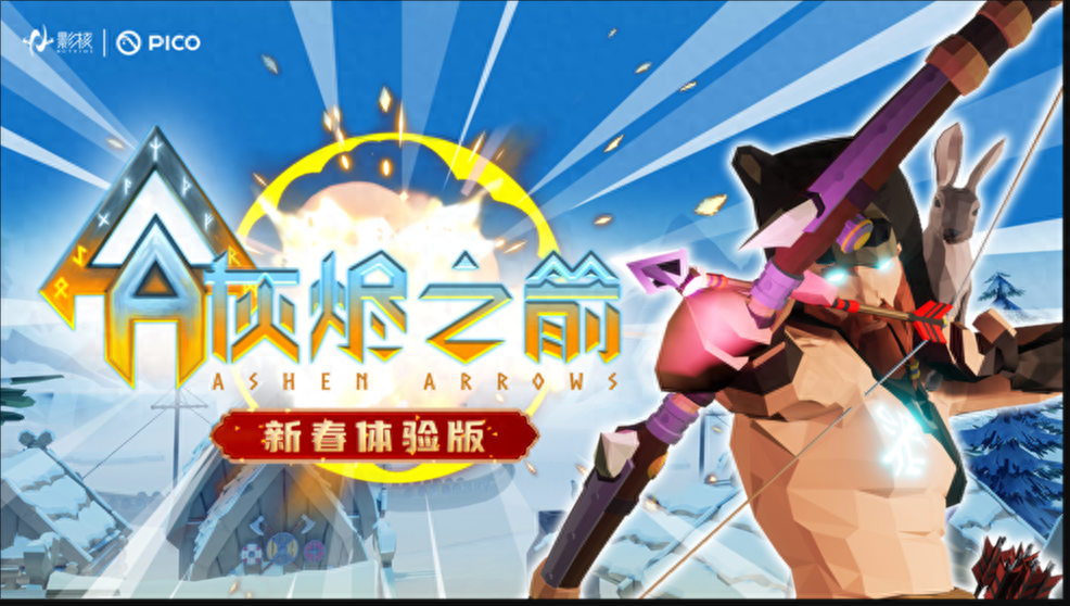 内容与用户是影核的底气