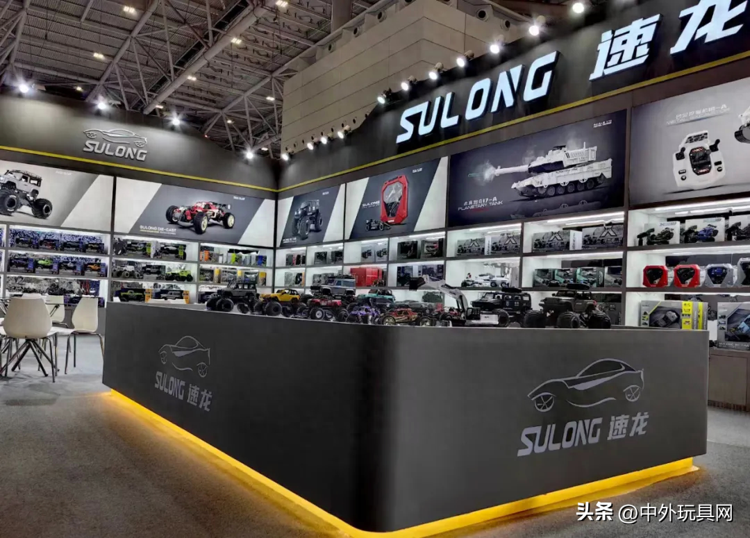 拥有20年历史的“浩源玩具”，年年都有遥控车爆品！