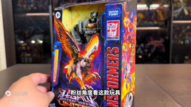 变形金刚 传世联合 遗产 银箭 闪电勇士 霹雳侠 野兽战争