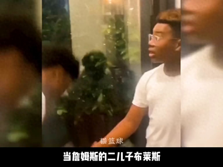 盘点NBA球星的那些大孝子，尼克杨的儿子居然是爆丸小子。#nba