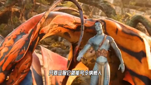 杰克征服霸王飞龙：魅影骑士崛起