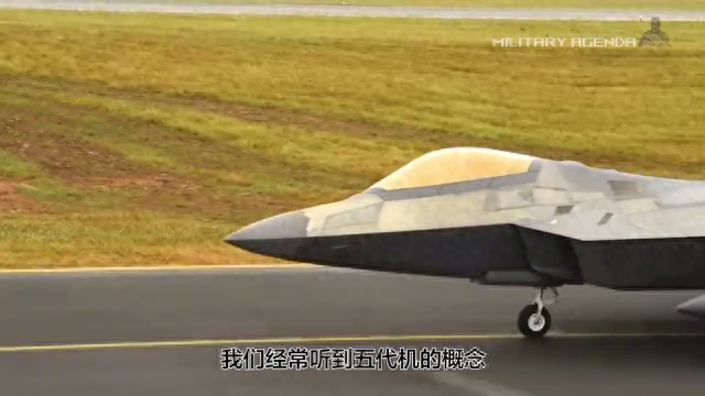 五代机小凸起真相：F-35和F-22都用，Su-57为何不