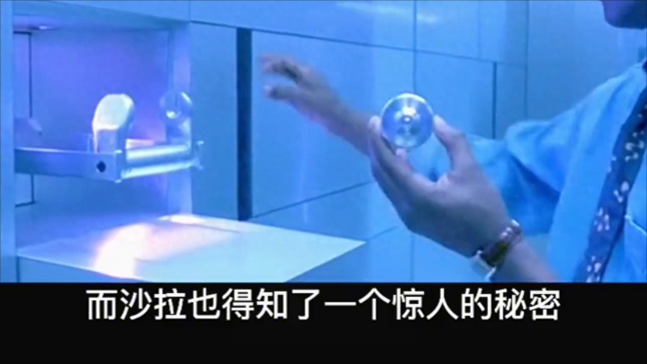 未来战士《终结者2》3/3续播