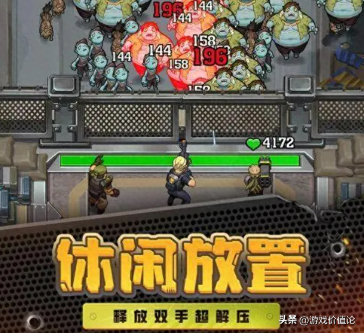 跨平台趋势，小游戏的新增长密码