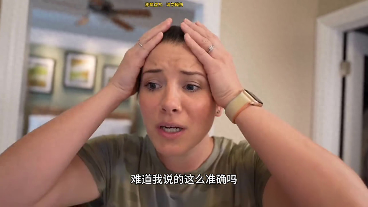 美人鱼历险记#益智