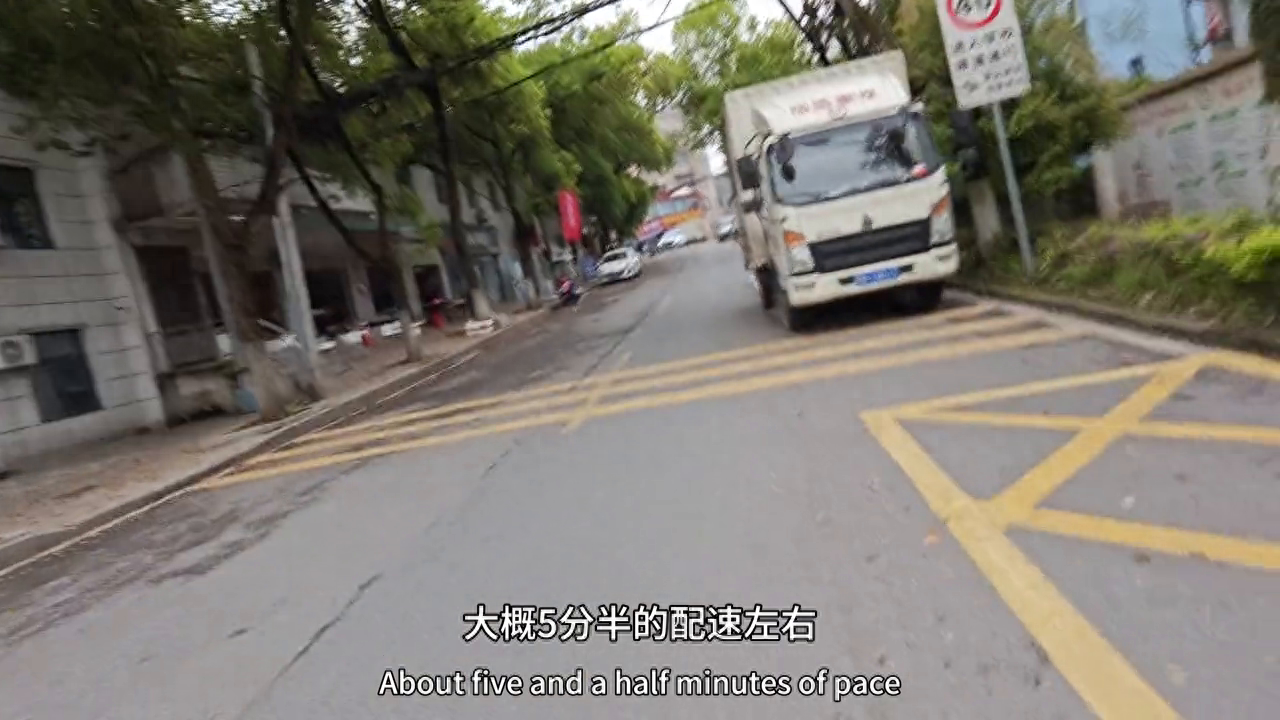 13.14公里，520配速想不到也这么难#跑步