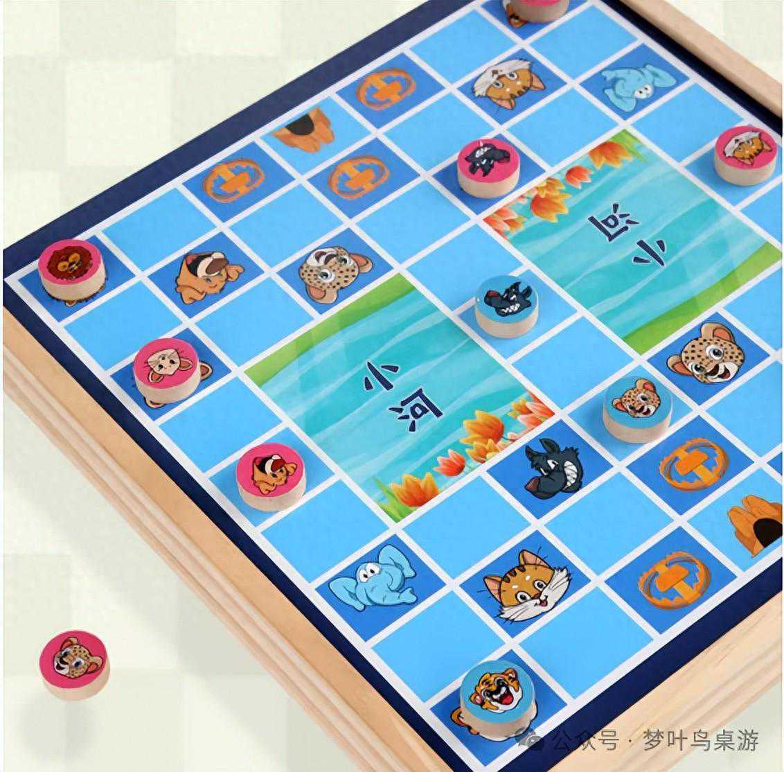 梦叶鸟桌游推荐《500款抽象棋》之斗兽棋