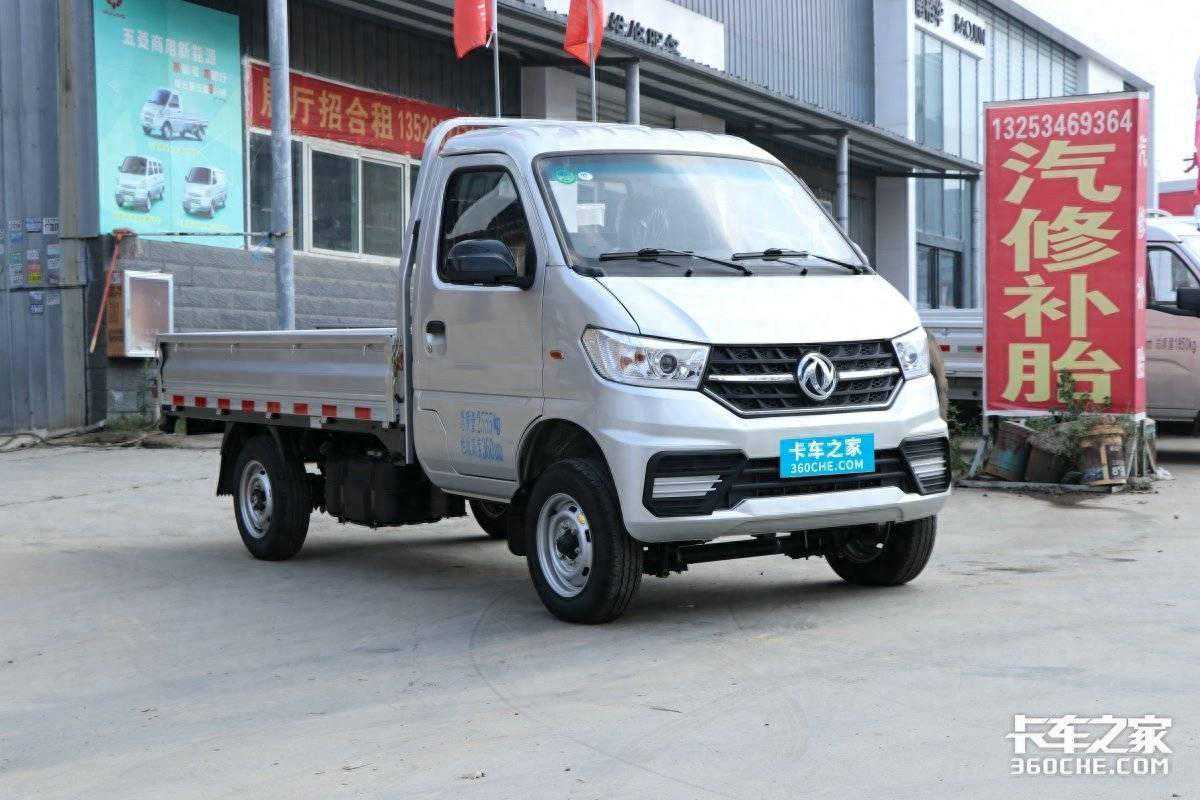 搭载1.3升柳机，拉货不输轻卡，东风途逸T3小卡亮点多多