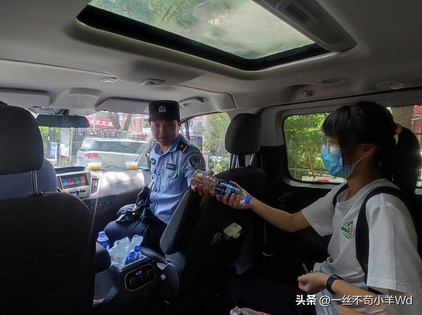 北京一家长以为考点管饭，送完考生去郊游，民警将考生送回家