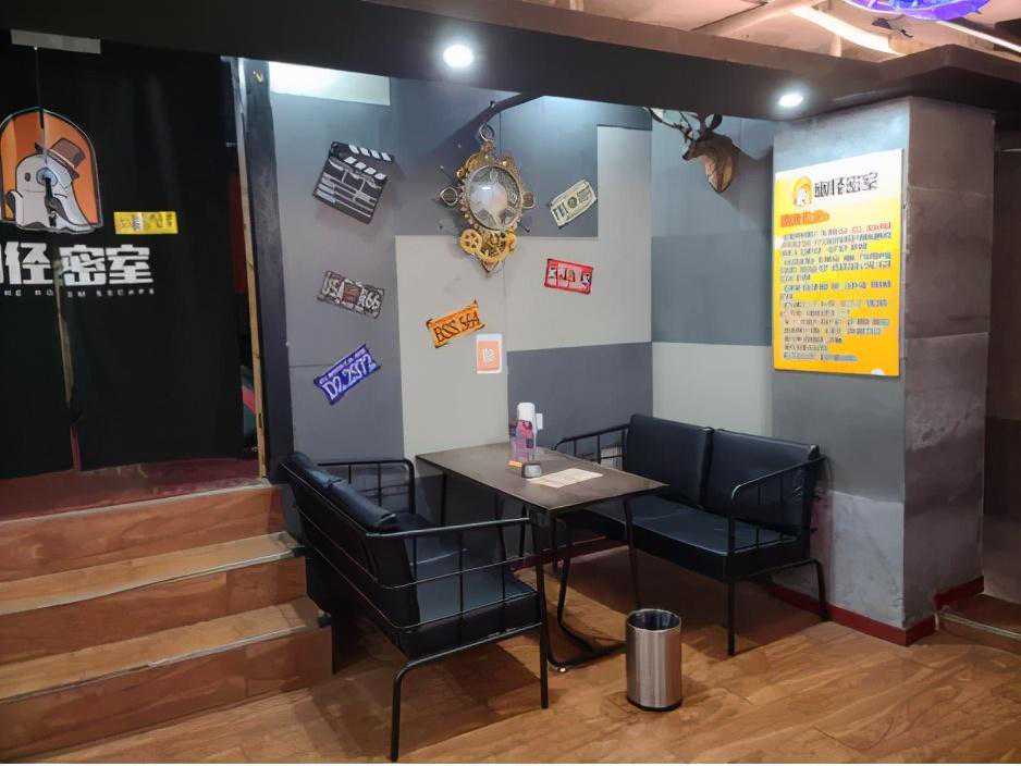 私藏贵阳5家密室，亲历“无人生还”，够胆就来
