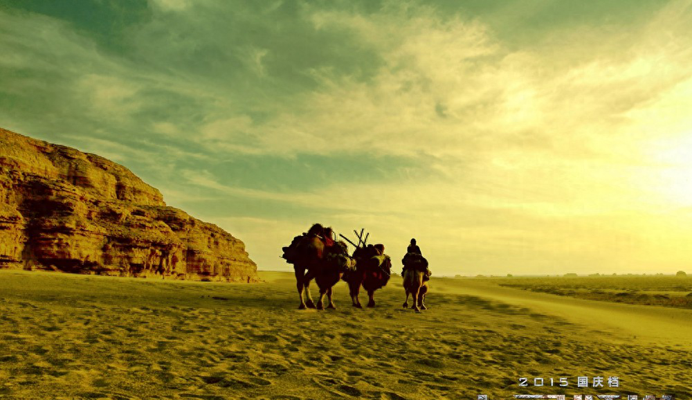 《九层妖塔》：奇幻冒险，展现中国神话故事的现代诠释。