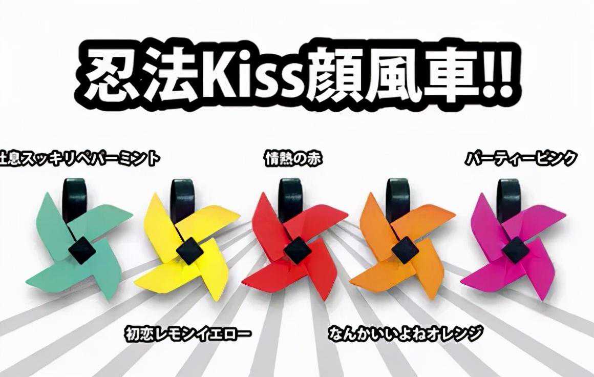 “骗吻”也就够了，日本又搞出一个“喷射马桶”扭蛋