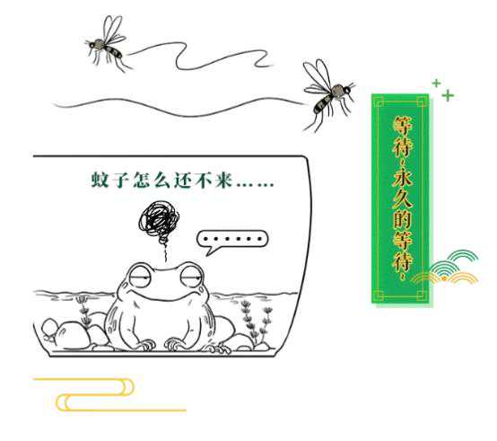 家里能否养只青蛙来抓蚊子？榄菊给你答案