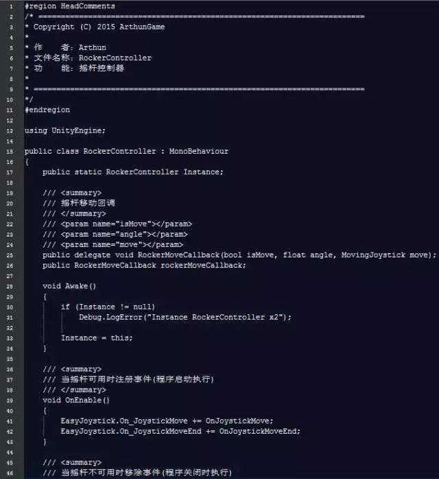 Unity3D三分钟实现简单的赛车漂移