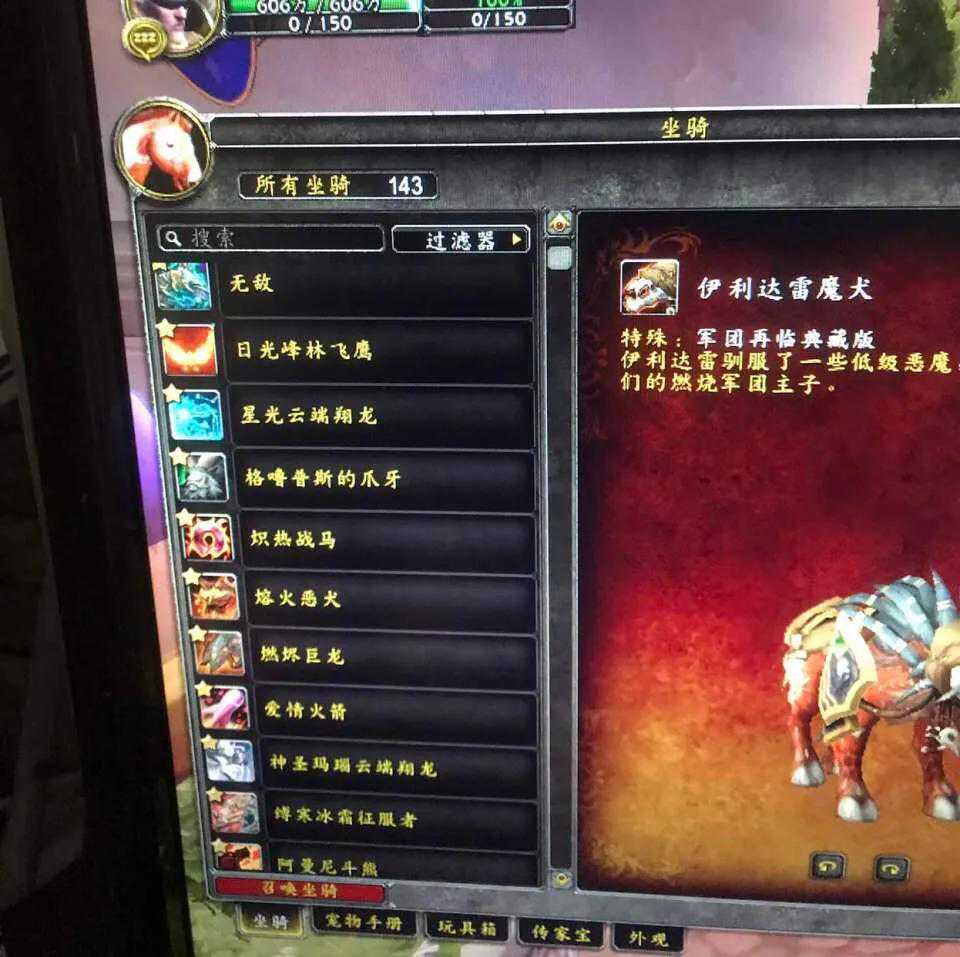 值得玩的几个游戏