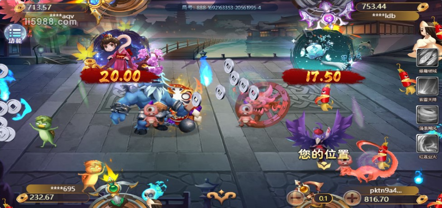 经典塔防游戏乐游百鬼夜行，你能撑到第几关?