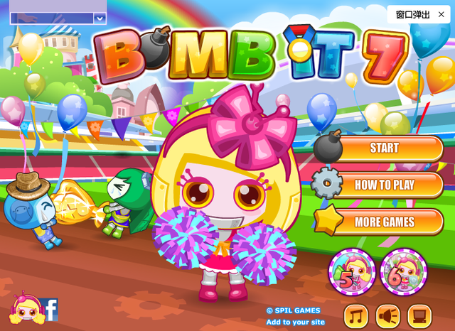 q版泡泡堂 游戏剧情简介