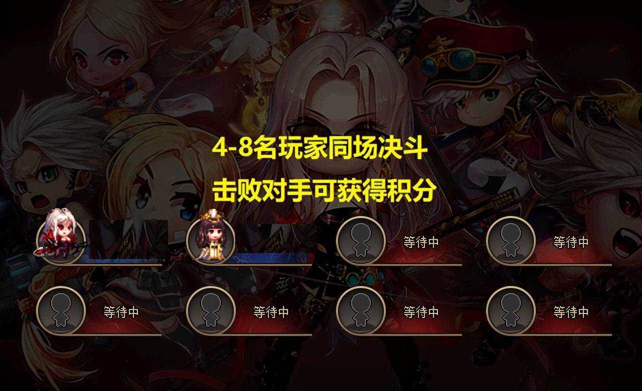 DNF：迷你大乱斗攻略详解！久违吃鸡小游戏，6种消耗品助你胜利