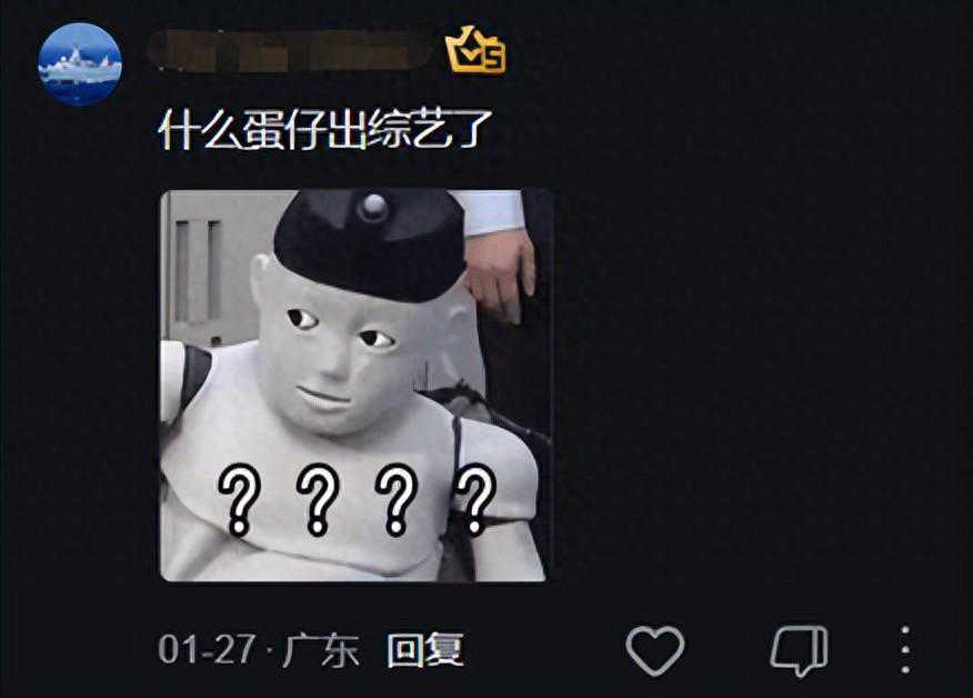 两个月，《蛋仔派对》用这种方式“狂薅”了8.1亿流量？