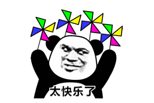 三个中年人辞职了能做啥？自学虚幻引擎，做出了爆款武侠游戏