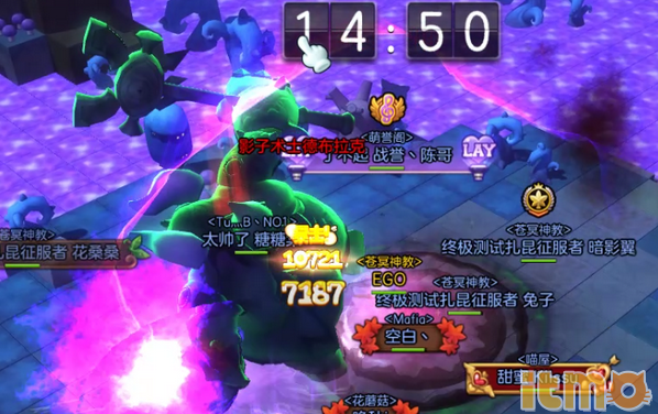 冒险岛2黑胖最强攻略 BOSS技能详细机制讲解